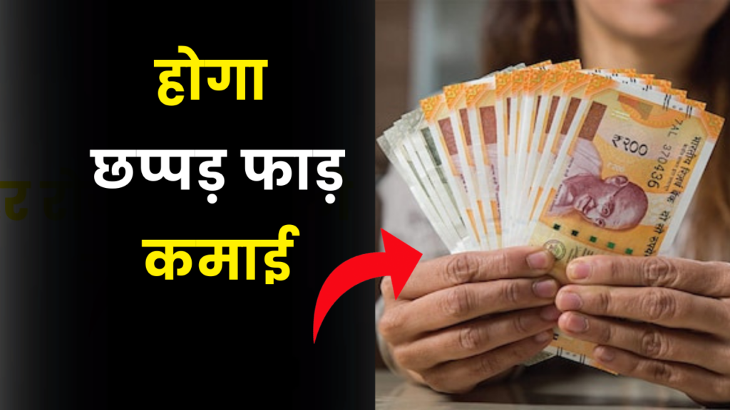 कम पैसों में शुरु करें यह बिजनेस, होगी छप्पड़ फाड़ कमाई 2 camphor kapoor making busines idea