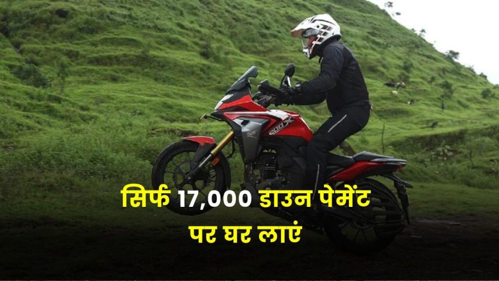 Honda CB200X: सिर्फ 17,000 डाउन पेमेंट पर घर लाएं, फीचर्स हैं कमाल के 2 Honda CB200X Bike emi plan