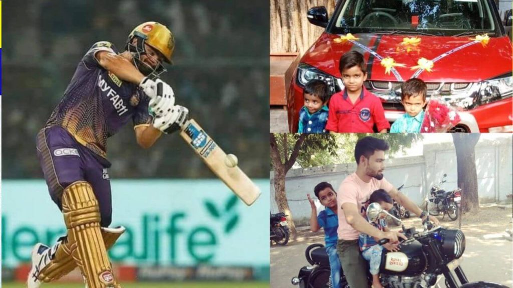 Rinku Singh: 5 गेंदों में 5 छक्के लगाने वाले रिंकू सिंह रखतें है बाइक्स का शौक, गिफ्ट में दी मारुति ब्रेजा कार 2 rinku singh favourite car and bikes collection 1