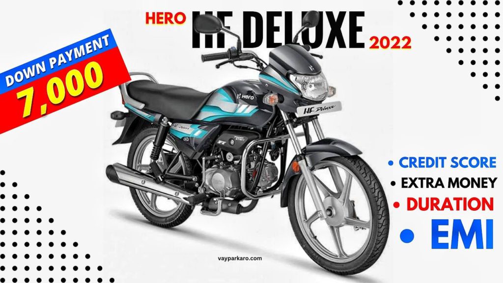 इस महीने Hero Motorcorp दे रही बड़ी ऑफर! मात्र 5 हज़ार की डाउनपेमेंट पर मिल रहा Hero HF Deluxe 2 vayparkaro.com