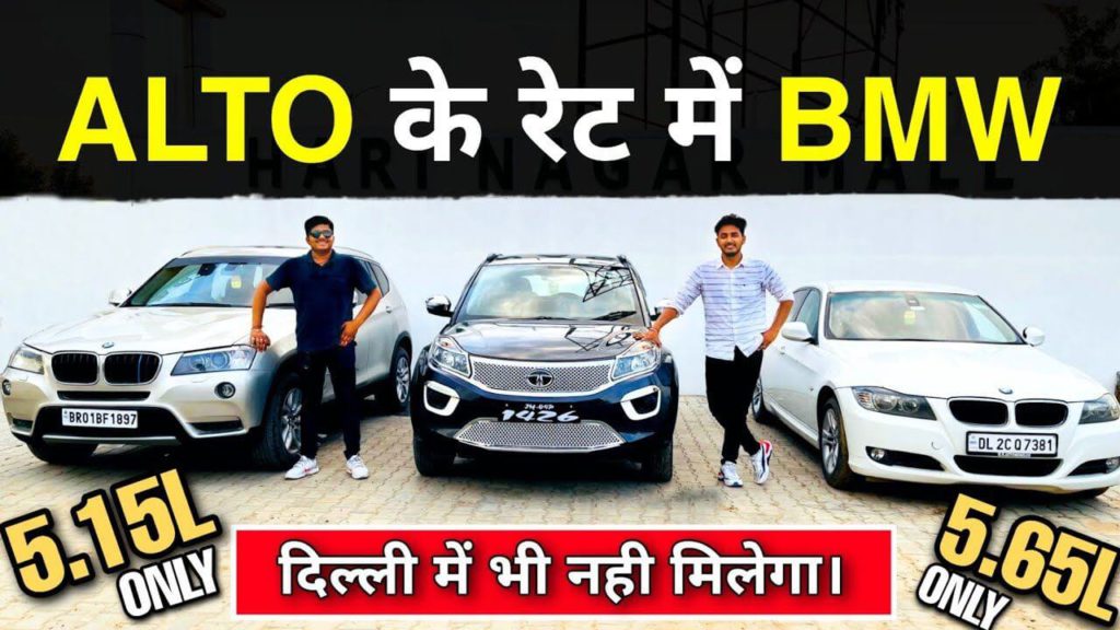 BMW X3 पर मिल रहा बड़ा ऑफर, आज ही लायें घर नहीं तो बिगड़ जायेगी काम 2 BMW X3