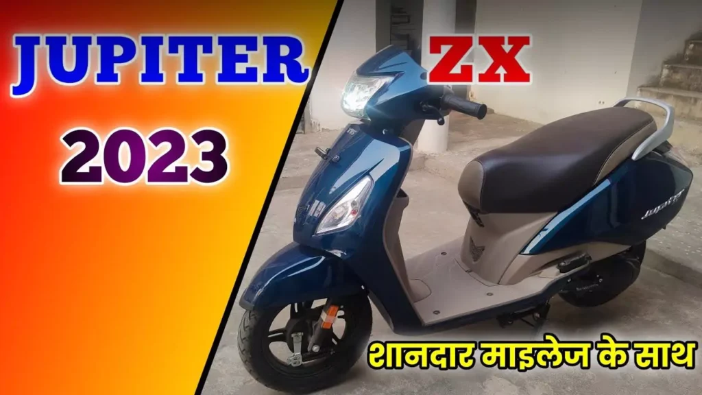 Tvs Jupiter Zx 