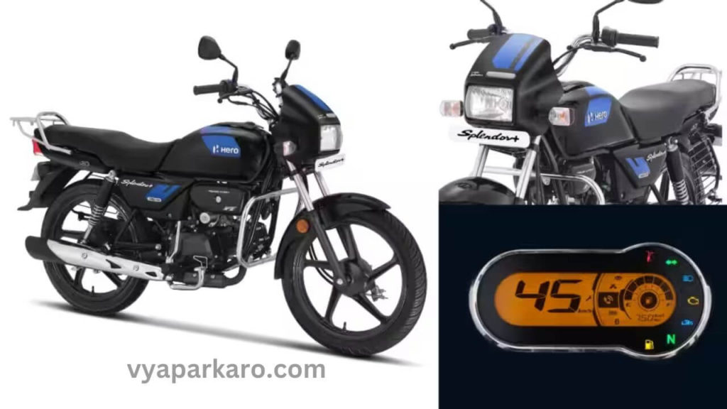 कीमत ₹75000 से भी सस्ती! इस बाइक ने महज 31 दिनों में बेचें 2.29 लाख मॉडल 2 Hero Splendor Motorcycle